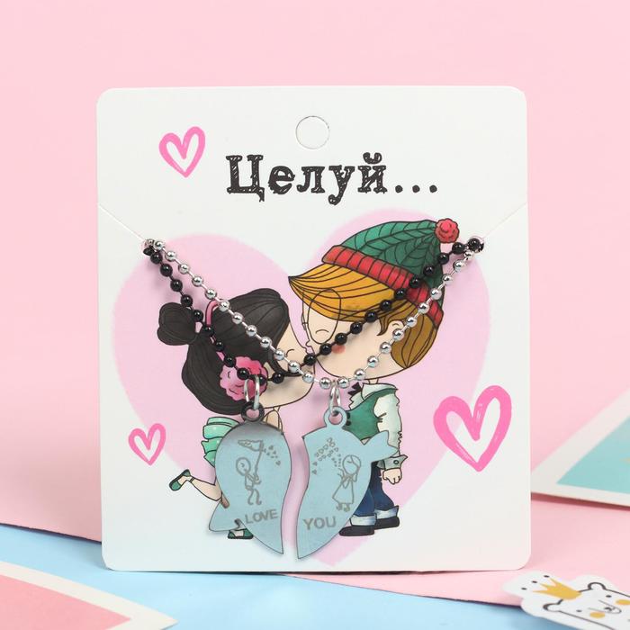 Комплект колье из бижутерного сплава/стали 45 см Tell your story Неразлучники love you, Неразлучники love you
Комплект колье из бижутерного сплава/стали 45 см Tell your story Неразлучники love you, Неразлучники love you