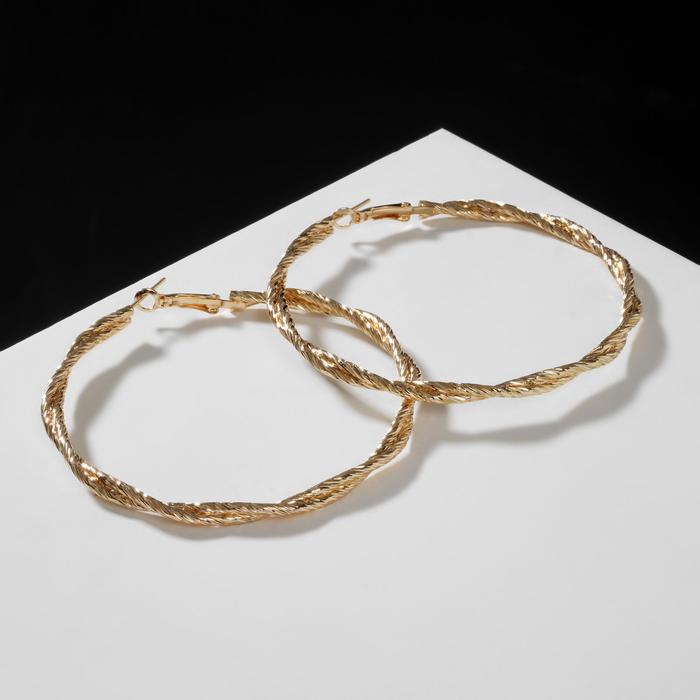 Серьги-кольца из бижутерного сплава Queen Fair Карма сплетения золото, Карма сплетения золото
Серьги-кольца из бижутерного сплава Queen Fair Карма сплетения золото, Карма сплетения золото