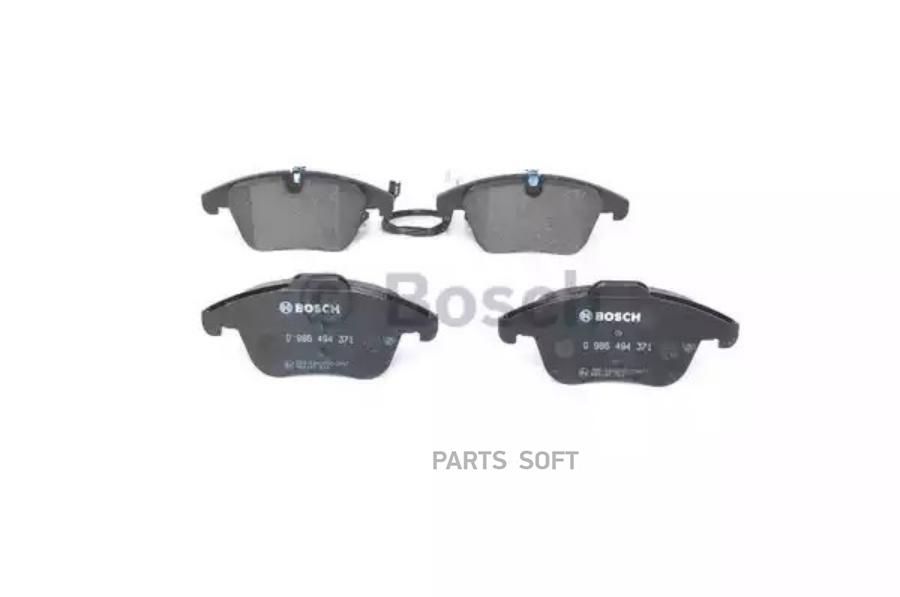 Колодки тормозные дисковые передн CITROEN: C5 (RD_) 1.6 HDi/1.6 HDi 110/1.6 THP 155/1.6 VT
Колодки тормозные дисковые передн CITROEN: C5 (RD_) 1.6 HDi/1.6 HDi 110/1.6 THP 155/1.6 VT