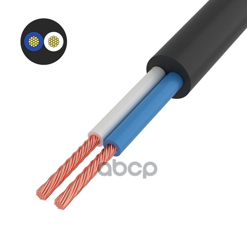 REXANT 01-8031-50_провод! соединительный ПВС 2x0,75мм2, черный, длина 50 метров, ГОСТ 7399
REXANT 01-8031-50_провод! соединительный ПВС 2x0,75мм2, черный, длина 50 метров, ГОСТ 7399