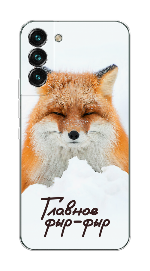 Чехол на Samsung Galaxy S22 Plus "Снежный фыр-фыр", Оранжевый;белый;коричневый, 2103950-1
Чехол на Samsung Galaxy S22 Plus "Снежный фыр-фыр", Оранжевый;белый;коричневый, 2103950-1