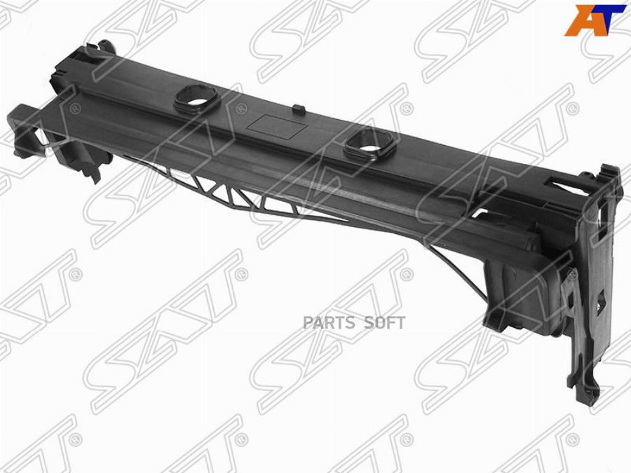 Крепление Радиатора Bmw F10/F11 10-17/F01/F02 08-15 Нижняя Часть Sat арт. ST-BM75-009-E0
Крепление Радиатора Bmw F10/F11 10-17/F01/F02 08-15 Нижняя Часть Sat арт. ST-BM75-009-E0