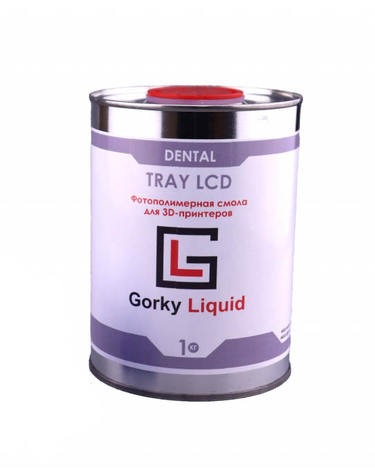 Фотополимерная смола Gorky Liquid Dental Tray LCD (Синий, 1 л), Dental Tray LCD
Фотополимерная смола Gorky Liquid Dental Tray LCD (Синий, 1 л), Dental Tray LCD