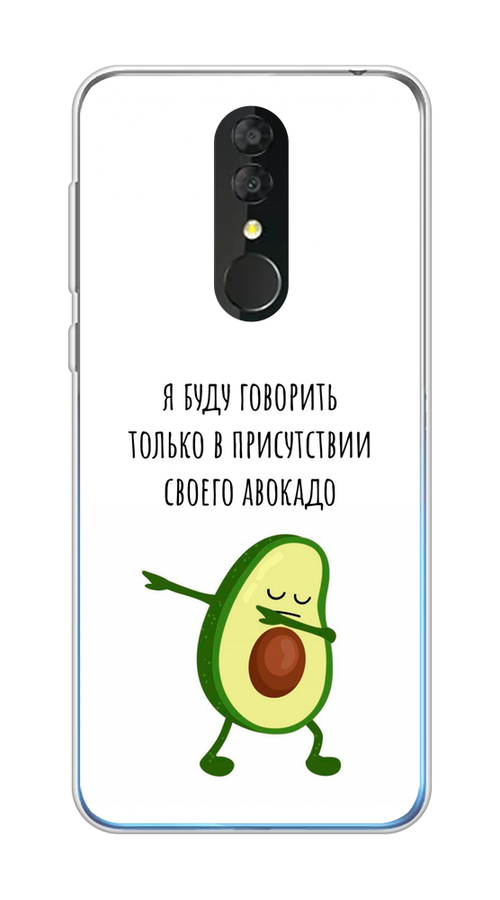 Чехол Awog на Alcatel 3 5053Y (2019) / Алкатель 3 5053Y (2019) "Адвокадо", Разноцветный, 170550-10
Чехол Awog на Alcatel 3 5053Y (2019) / Алкатель 3 5053Y (2019) "Адвокадо", Разноцветный, 170550-10