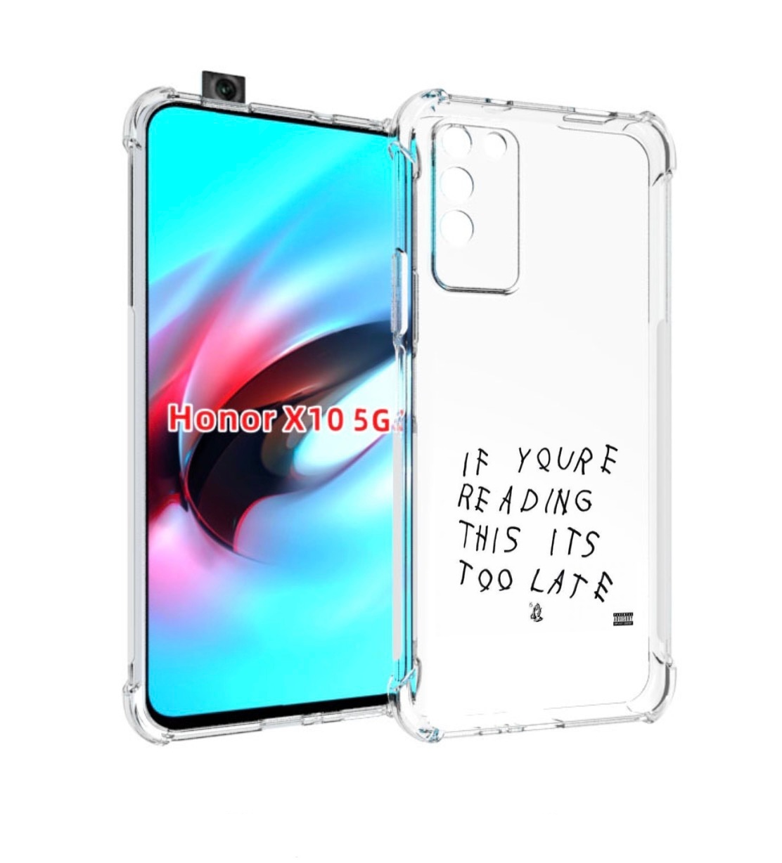 Чехол MyPads Drake - If You’re Reading This It’s Too Late для Honor X10, Прозрачный, Tocco
Чехол MyPads Drake - If You’re Reading This It’s Too Late для Honor X10, Прозрачный, Tocco