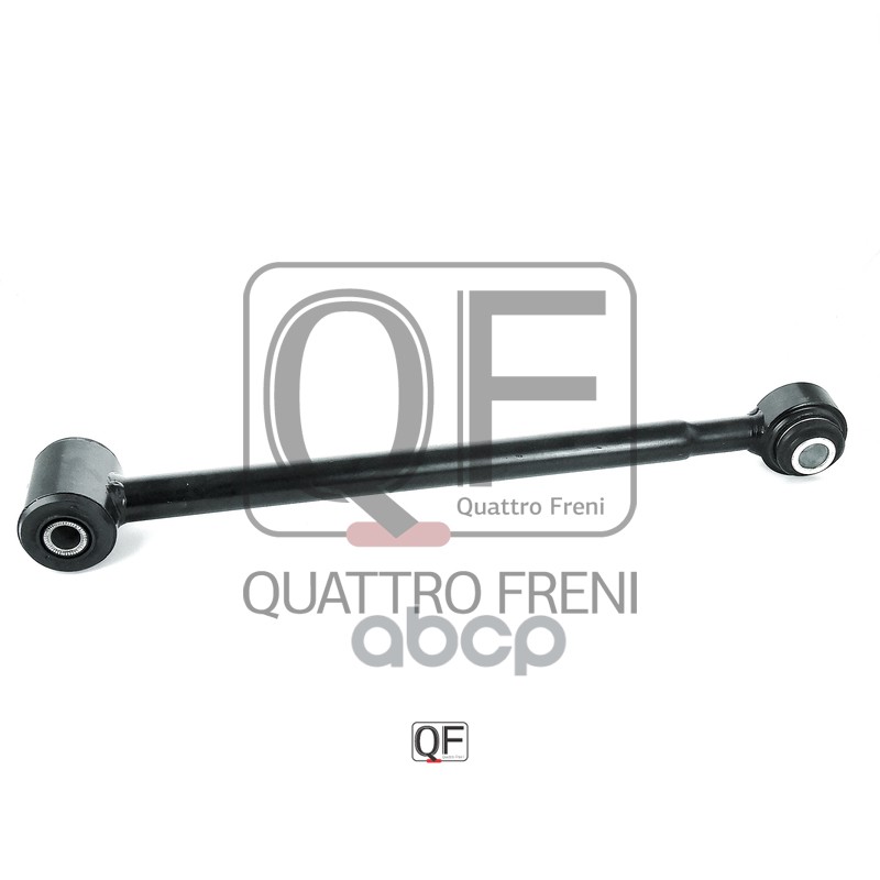 фото Рычаг подвески quattro freni qf14d00007