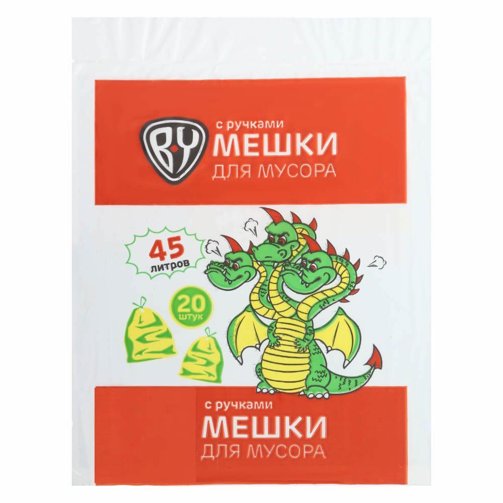 Мешки для мусора с ручками 45л 20шт галамарт арт. 449-015 1 шт убпластик-1 россия, Черный
Мешки для мусора с ручками 45л 20шт галамарт арт. 449-015 1 шт убпластик-1 россия, Черный