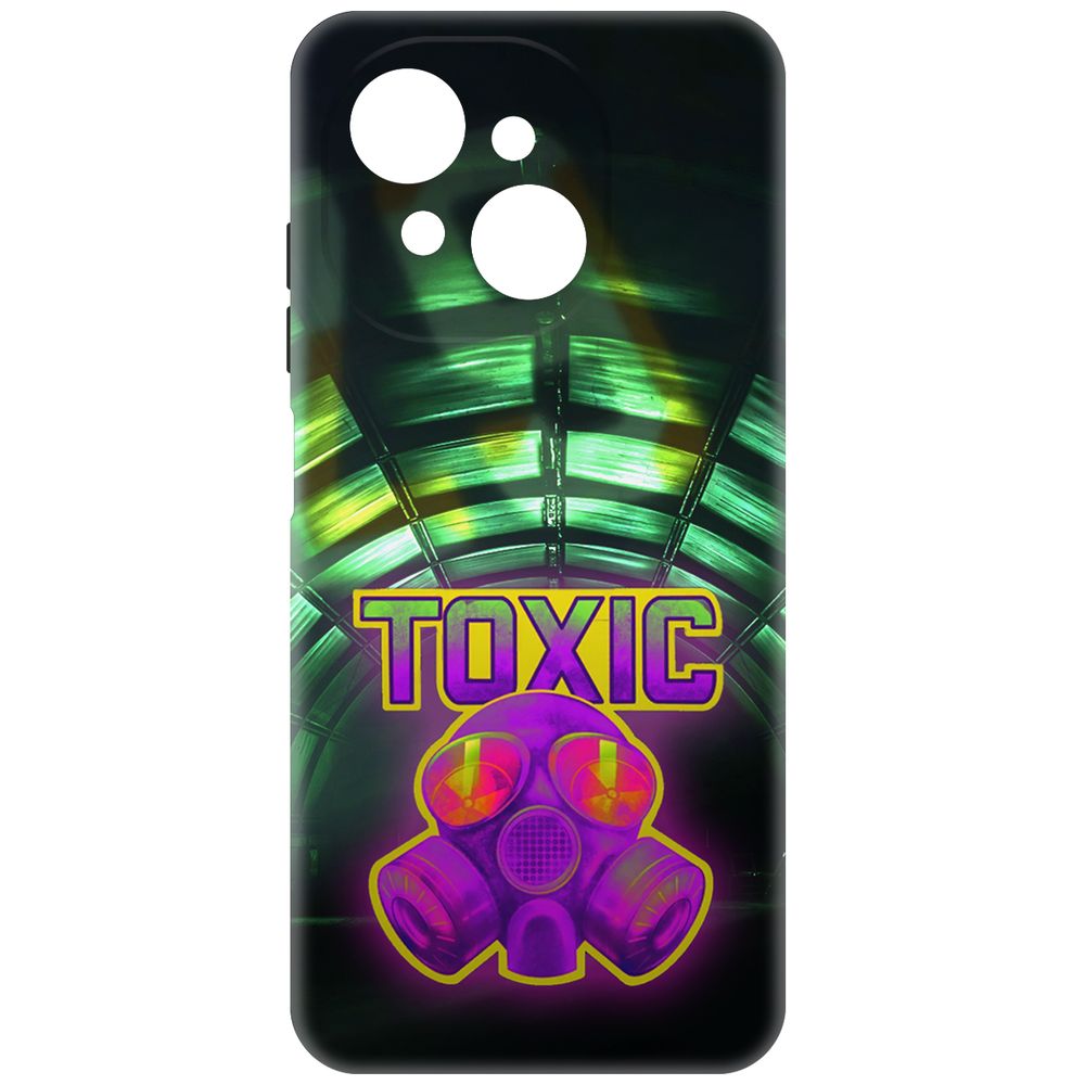 Чехол-накладка Krutoff Soft Case Cтандофф 2 - Стикер Toxic для Tecno Spark Go 1, Черный
Чехол-накладка Krutoff Soft Case Cтандофф 2 - Стикер Toxic для Tecno Spark Go 1, Черный