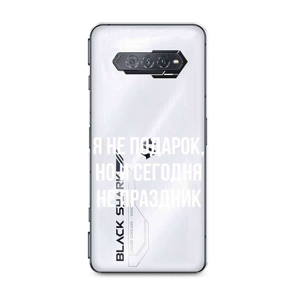 Чехол Awog на Xiaomi Black Shark 4/4S/4S Pro/4 Pro "Я не подарок", Разноцветный, 311550-6
Чехол Awog на Xiaomi Black Shark 4/4S/4S Pro/4 Pro "Я не подарок", Разноцветный, 311550-6