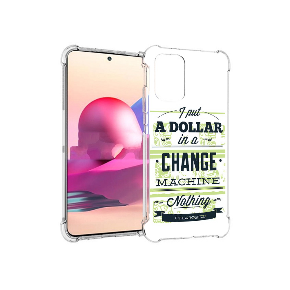 Чехол MyPads Tocco для Xiaomi Redmi Note 10S доллар надпись (PT158704.257.336), Прозрачный, Tocco
Чехол MyPads Tocco для Xiaomi Redmi Note 10S доллар надпись (PT158704.257.336), Прозрачный, Tocco