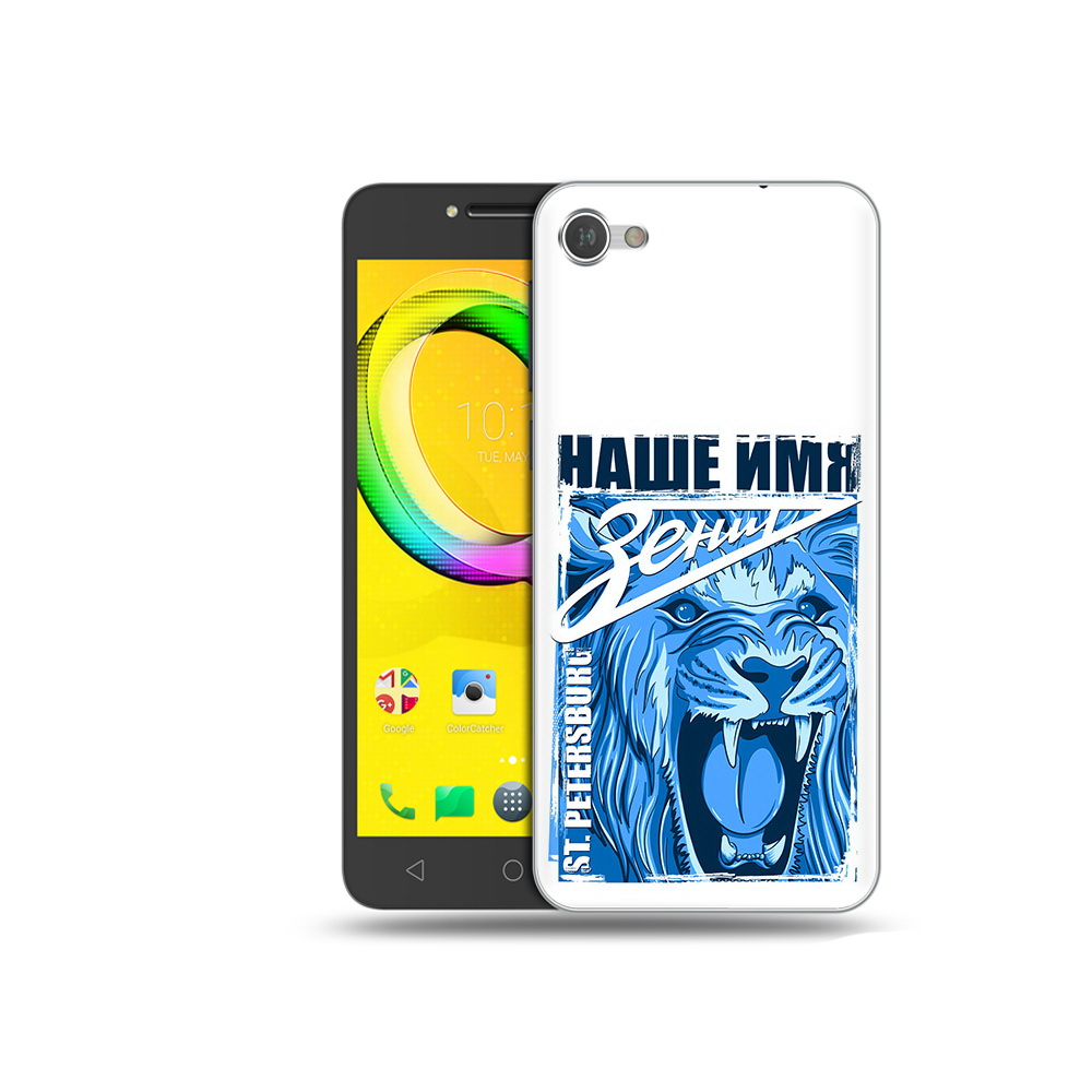 Чехол MyPads Tocco для Alcatel A5 ФК наше имя зенит (PT67387.664.183), Прозрачный, Tocco
Чехол MyPads Tocco для Alcatel A5 ФК наше имя зенит (PT67387.664.183), Прозрачный, Tocco