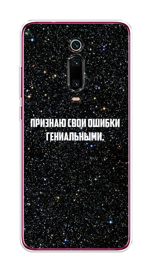 Чехол на Xiaomi Black Shark 4/4S/4S Pro "Scrooge McDuck with Money", Черный;белый, 35750-6
Чехол на Xiaomi Black Shark 4/4S/4S Pro "Scrooge McDuck with Money", Черный;белый, 35750-6