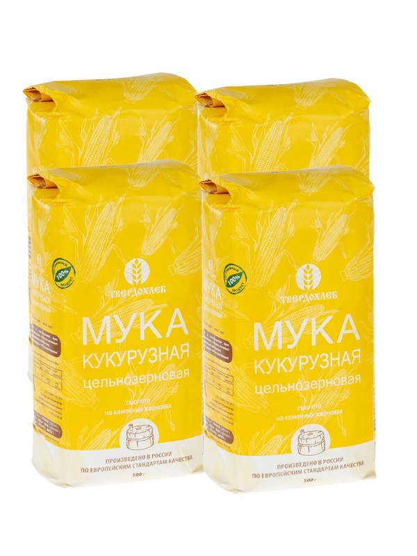 Кукурузная мука цельнозерновая Твердохлеб 500 гр. * 4 шт, Кукурузная мука цельнозерновая Твердохлеб 500 гр. * 4 шт. НАБОР
Кукурузная мука цельнозерновая Твердохлеб 500 гр. * 4 шт, Кукурузная мука цельнозерновая Твердохлеб 500 гр. * 4 шт. НАБОР