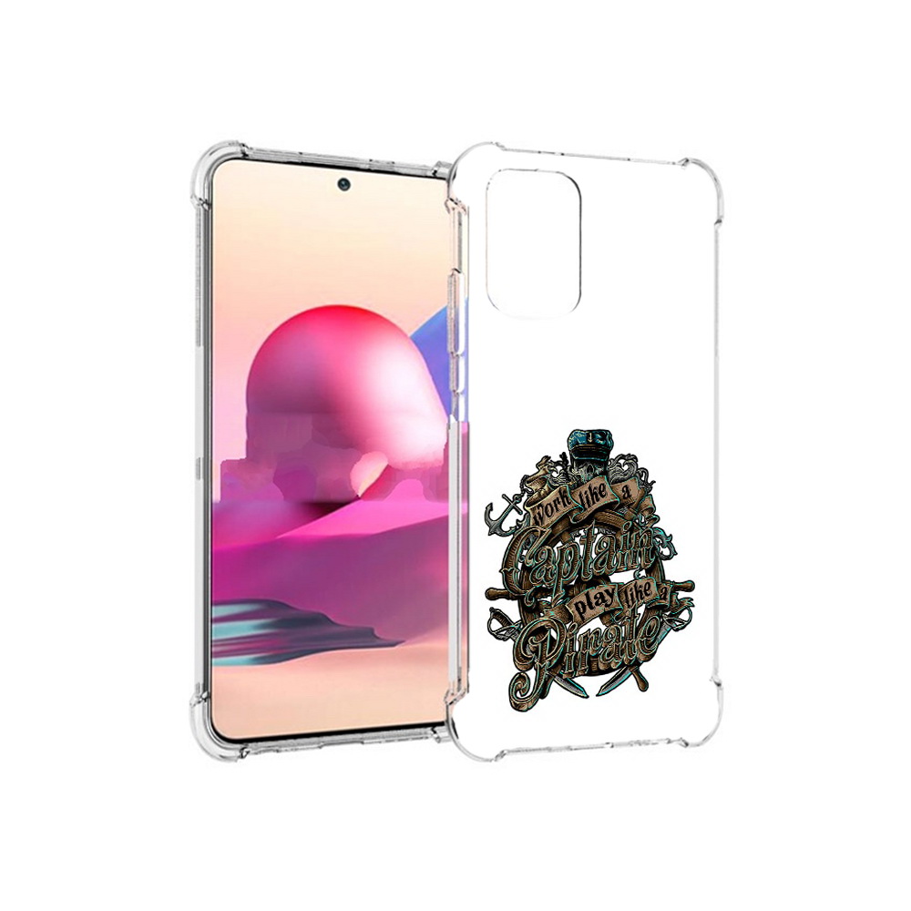 Чехол MyPads Tocco для Xiaomi Redmi Note 10S капитан пиратов (PT158704.257.385), Прозрачный, Tocco
Чехол MyPads Tocco для Xiaomi Redmi Note 10S капитан пиратов (PT158704.257.385), Прозрачный, Tocco