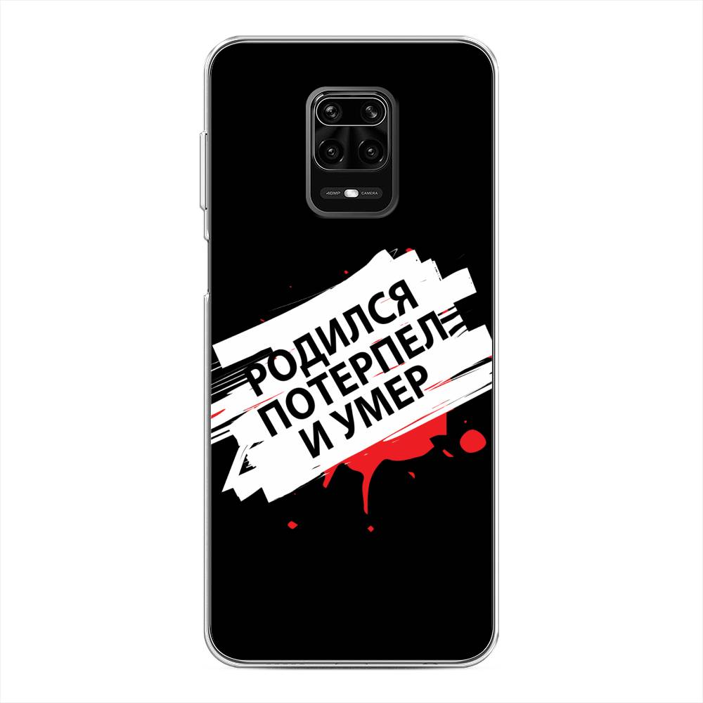 Чехол на Xiaomi Redmi 6 Pro/6 Plus/Mi A2 Lite "Фантастические цветы", Белый;красный;черный, 37950-6
Чехол на Xiaomi Redmi 6 Pro/6 Plus/Mi A2 Lite "Фантастические цветы", Белый;красный;черный, 37950-6