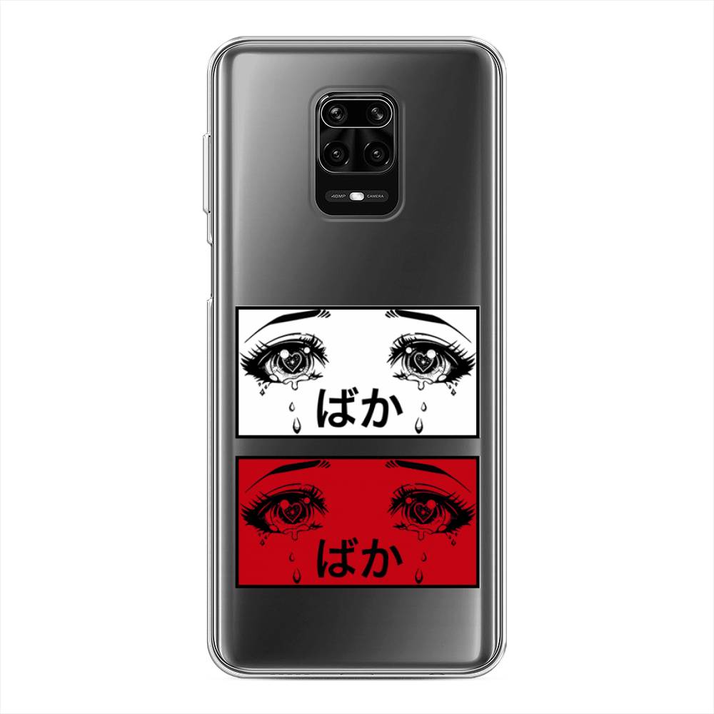 Чехол на Xiaomi Poco M4 Pro 5G/Redmi Note 11S 5G "Зима 1", Красный;белый;черный, 37950-4
Чехол на Xiaomi Poco M4 Pro 5G/Redmi Note 11S 5G "Зима 1", Красный;белый;черный, 37950-4