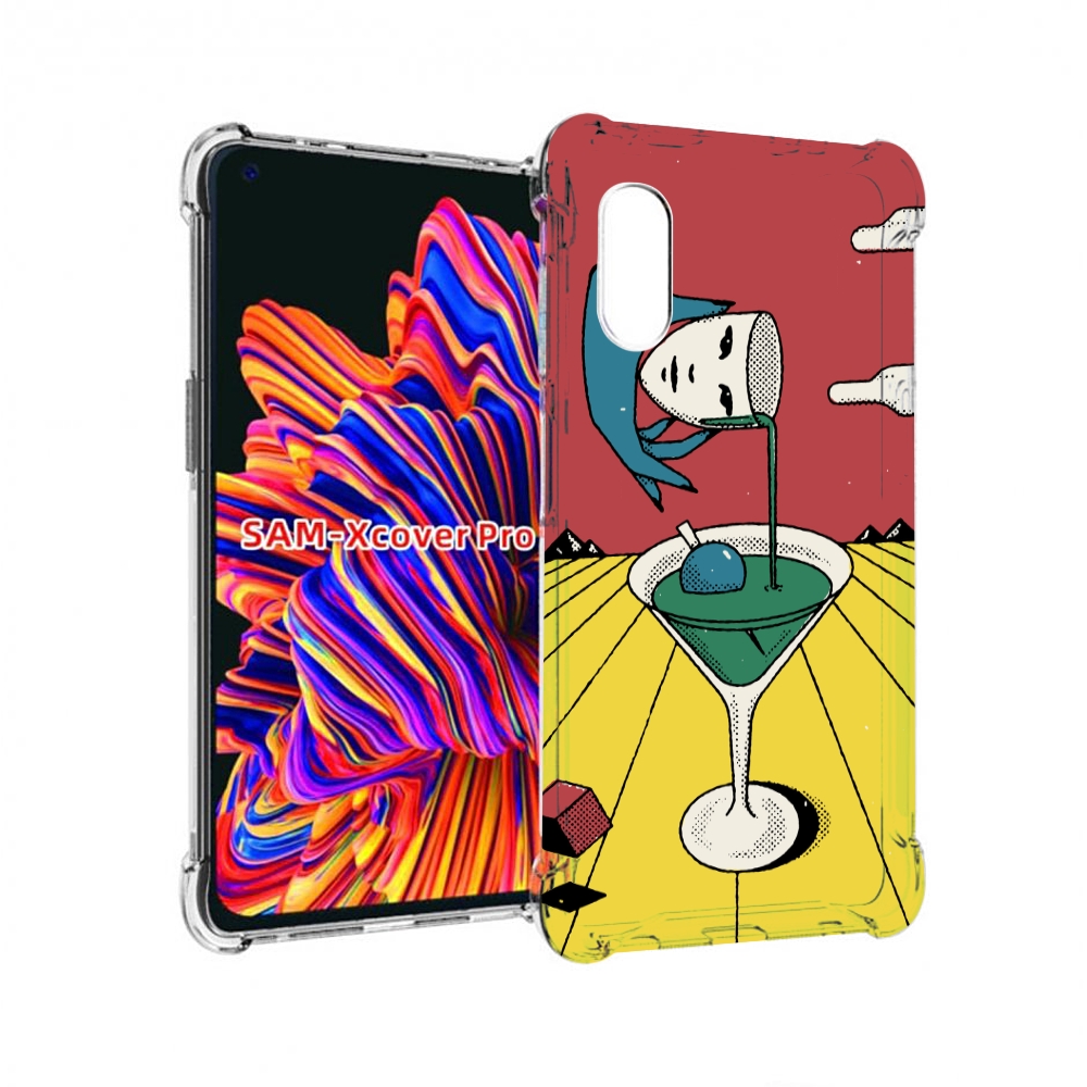 Чехол MyPads необычный напиток для Samsung Galaxy Xcover Pro 1, Прозрачный, Tocco
Чехол MyPads необычный напиток для Samsung Galaxy Xcover Pro 1, Прозрачный, Tocco