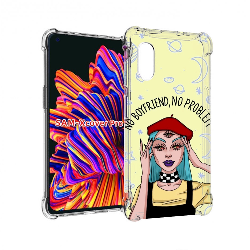 Чехол MyPads нет-проблем-нет-мужчин женский для Samsung Galaxy Xcover Pro 1, Прозрачный, Tocco
Чехол MyPads нет-проблем-нет-мужчин женский для Samsung Galaxy Xcover Pro 1, Прозрачный, Tocco