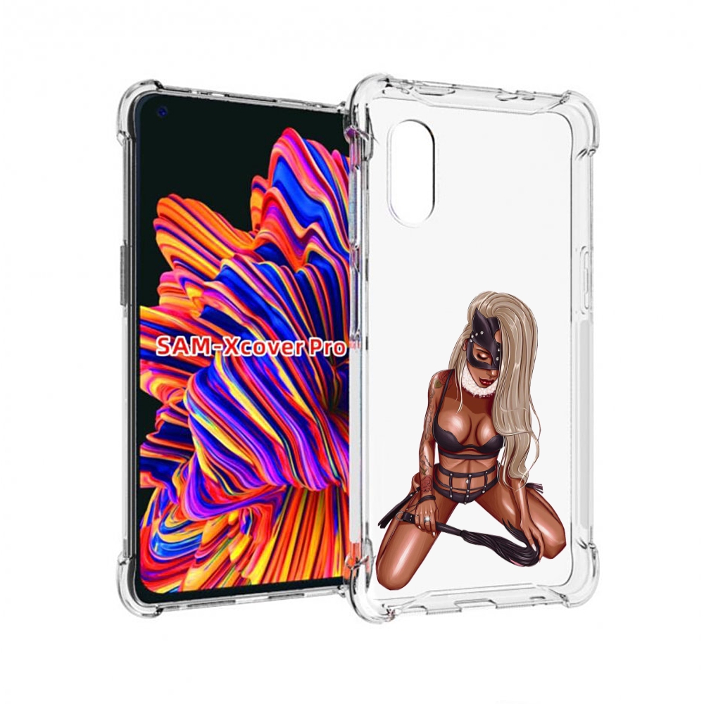 Чехол MyPads плохая-девушка женский для Samsung Galaxy Xcover Pro 1, Прозрачный, Tocco
Чехол MyPads плохая-девушка женский для Samsung Galaxy Xcover Pro 1, Прозрачный, Tocco