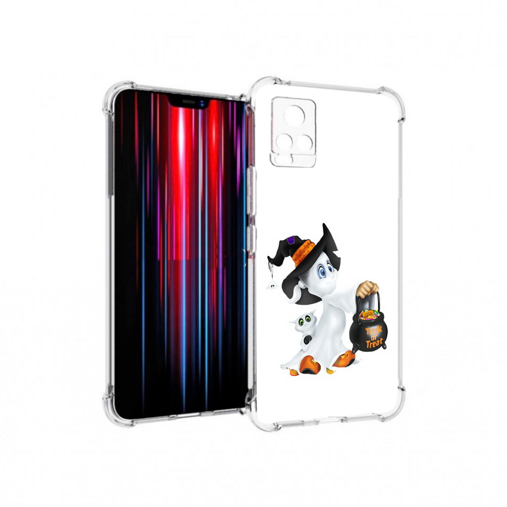 Чехол MyPads Tocco для Vivo V20 PRO Маленький призрак (PT226964.386.113), Прозрачный, Tocco
Чехол MyPads Tocco для Vivo V20 PRO Маленький призрак (PT226964.386.113), Прозрачный, Tocco