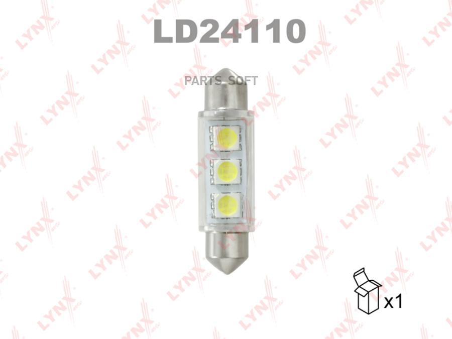 Лампа Светодиодная Led C10w T11x41 24v Sv8,5-8 Smdx3 7300k LYNXauto арт. LD24110
Лампа Светодиодная Led C10w T11x41 24v Sv8,5-8 Smdx3 7300k LYNXauto арт. LD24110