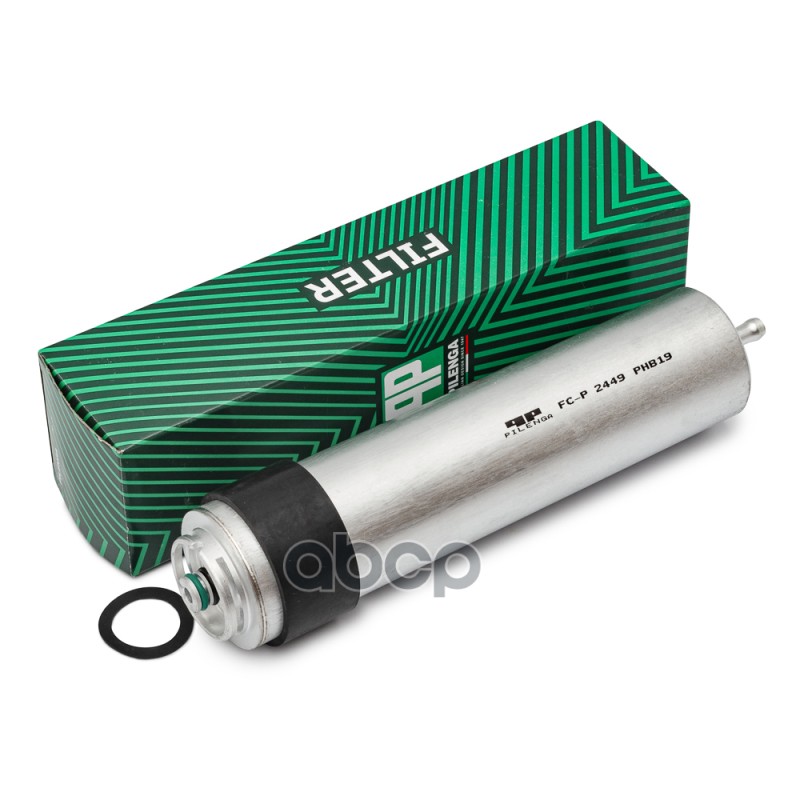 Фильтр Топливный Для Дизельных Дв. Bmw 3 (E90/91/92/93) 2.0d 08-12 X1 (E84) 2.0d 2 5d 09
Фильтр Топливный Для Дизельных Дв. Bmw 3 (E90/91/92/93) 2.0d 08-12 X1 (E84) 2.0d 2 5d 09