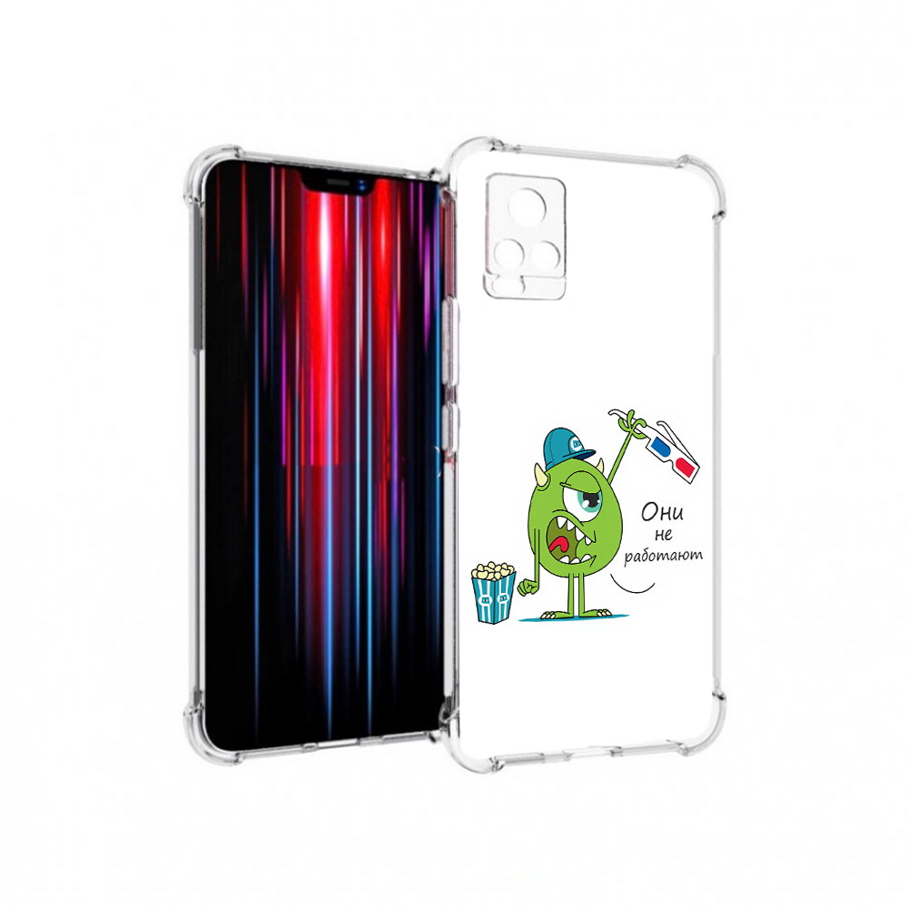 Чехол MyPads Tocco для Vivo V20 PRO Очки не работают (PT226964.386.129), Прозрачный, Tocco
Чехол MyPads Tocco для Vivo V20 PRO Очки не работают (PT226964.386.129), Прозрачный, Tocco