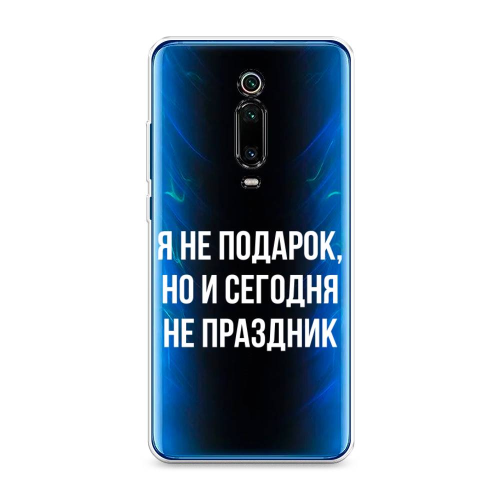 Чехол Awog на Xiaomi Redmi K20/K20 Pro/Mi 9T/9T Pro "Я не подарок", Разноцветный, 35850-6
Чехол Awog на Xiaomi Redmi K20/K20 Pro/Mi 9T/9T Pro "Я не подарок", Разноцветный, 35850-6