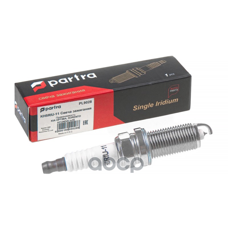 PARTRA Свеча зажигания OPTIMA (FSGDS6B) 2.0 CVVT G4KD 01.2011-12.2015 SOR PARTRA PL9028 1ш
PARTRA Свеча зажигания OPTIMA (FSGDS6B) 2.0 CVVT G4KD 01.2011-12.2015 SOR PARTRA PL9028 1ш