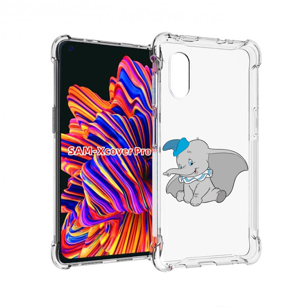 Чехол MyPads слоненок-с-большими-ушками для Samsung Galaxy Xcover Pro 1, Прозрачный, Tocco
Чехол MyPads слоненок-с-большими-ушками для Samsung Galaxy Xcover Pro 1, Прозрачный, Tocco