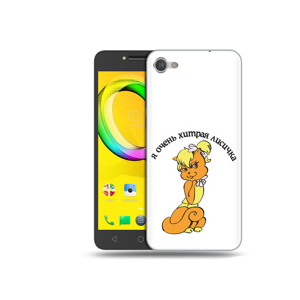 Чехол MyPads Tocco для Alcatel A5 хитрая лиса (PT67387.664.665), Прозрачный, Tocco
Чехол MyPads Tocco для Alcatel A5 хитрая лиса (PT67387.664.665), Прозрачный, Tocco