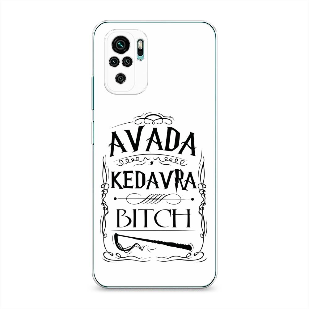 Чехол на Xiaomi Redmi Note 10/Note 10S/Poco M5s "Avada kedavra bitch", Белый;серый;черный, 39750-6
Чехол на Xiaomi Redmi Note 10/Note 10S/Poco M5s "Avada kedavra bitch", Белый;серый;черный, 39750-6