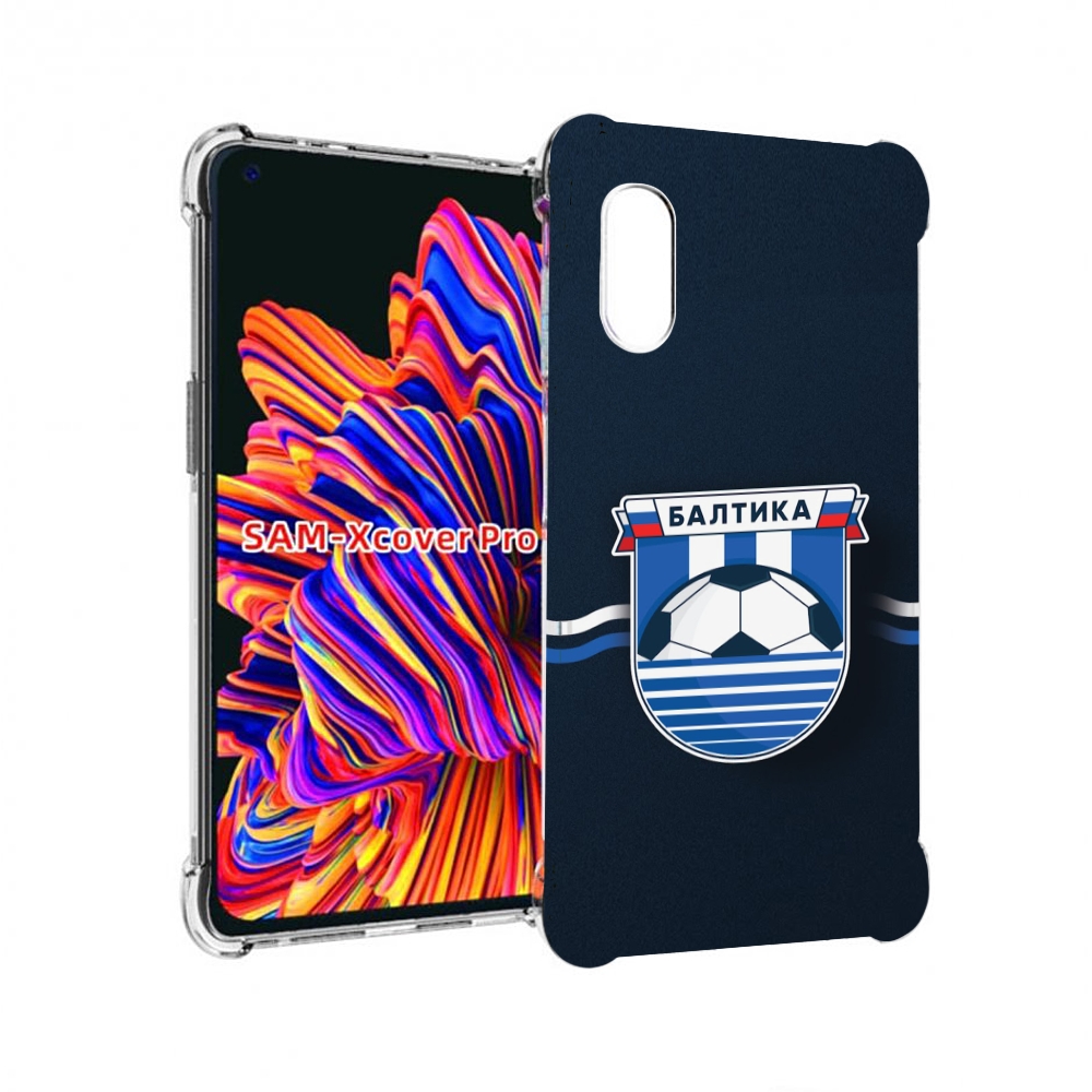 Чехол MyPads фк балтика калининград мужской для Samsung Galaxy Xcover Pro 1, Прозрачный, Tocco
Чехол MyPads фк балтика калининград мужской для Samsung Galaxy Xcover Pro 1, Прозрачный, Tocco