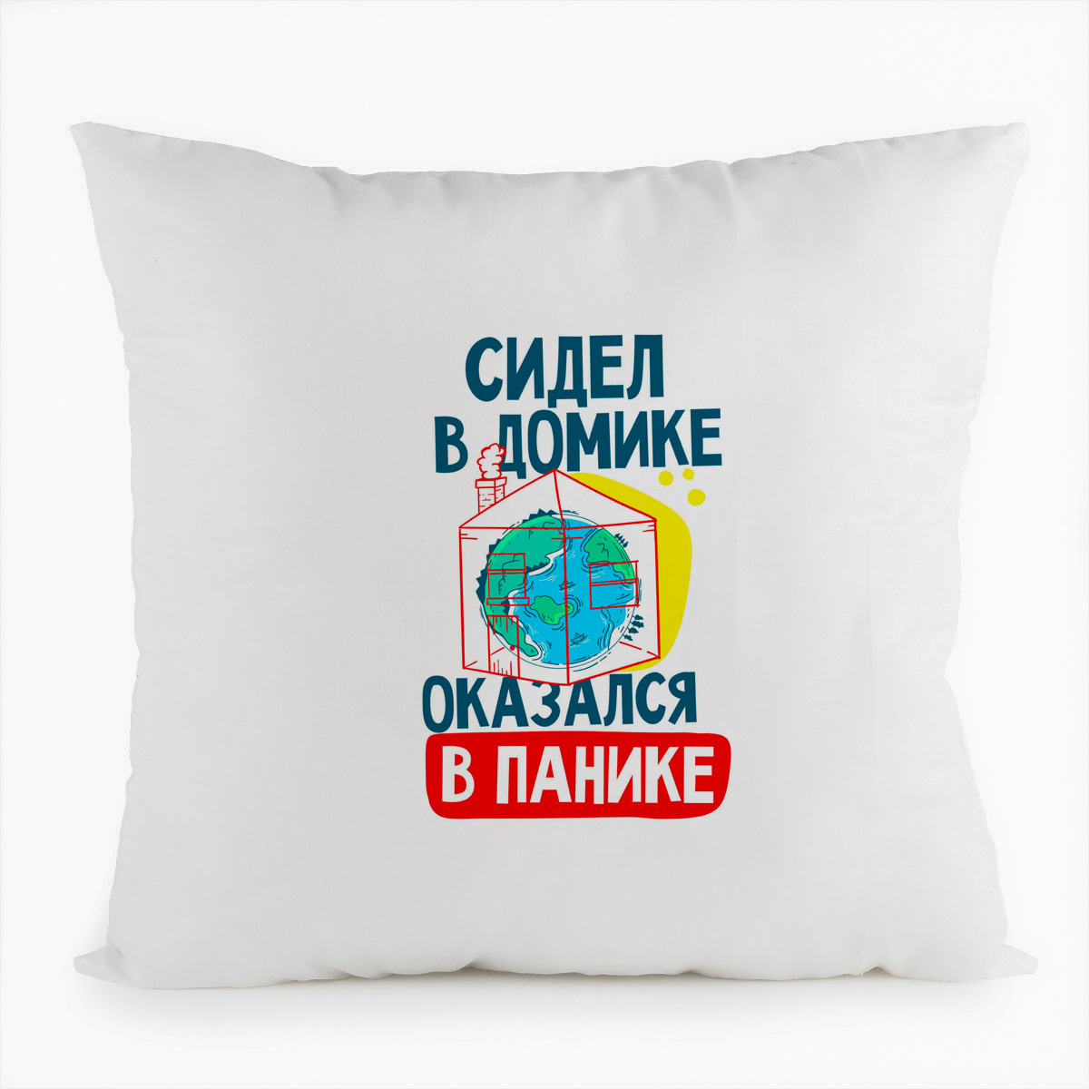 Подушка белая CoolPodarok Прикол. Короновирус. Сидел в домике, оказался в панике, Белый
Подушка белая CoolPodarok Прикол. Короновирус. Сидел в домике, оказался в панике, Белый