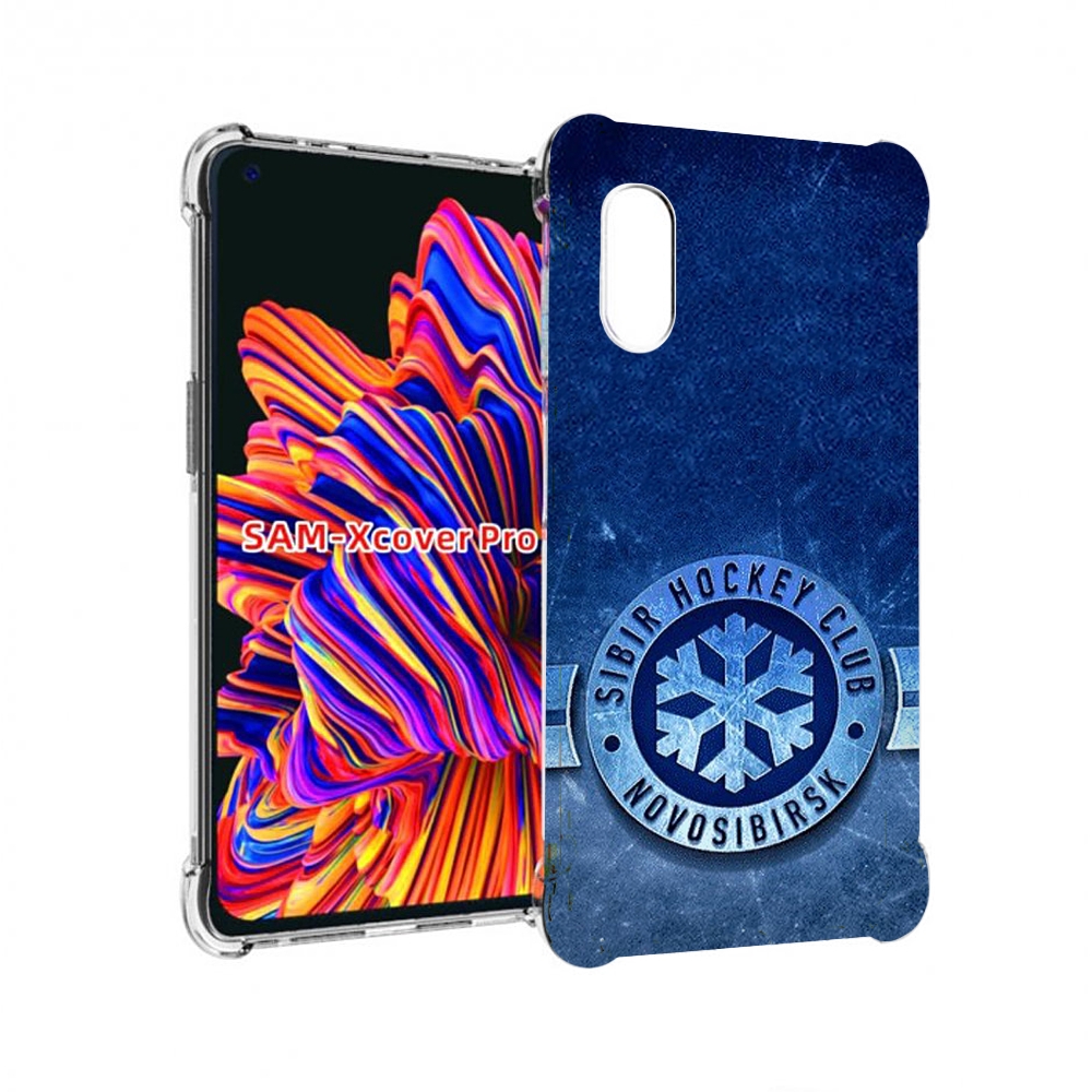 Чехол MyPads хк сибирь новосибирск мужской для Samsung Galaxy Xcover Pro 1, Прозрачный, Tocco
Чехол MyPads хк сибирь новосибирск мужской для Samsung Galaxy Xcover Pro 1, Прозрачный, Tocco