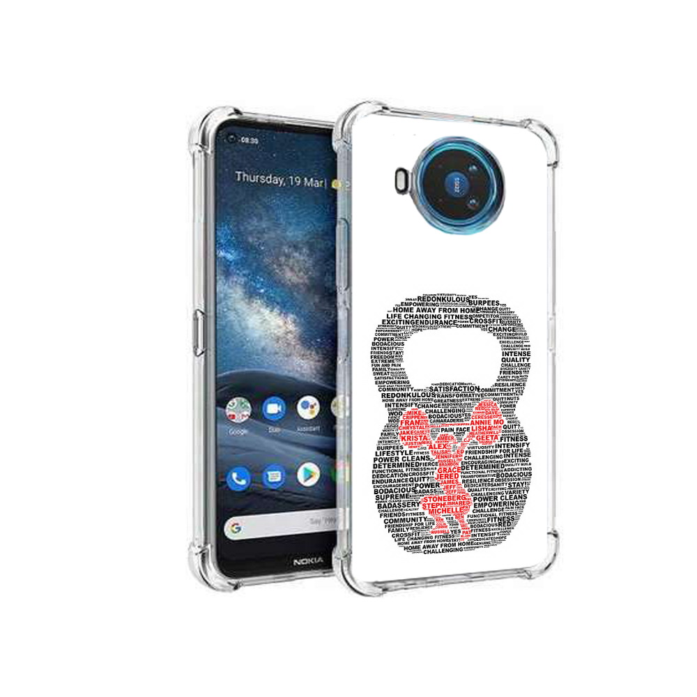 Чехол MyPads Tocco для Nokia X100 бодибилдинг гиря из слов (PT227057.109.232), Прозрачный, Tocco
Чехол MyPads Tocco для Nokia X100 бодибилдинг гиря из слов (PT227057.109.232), Прозрачный, Tocco