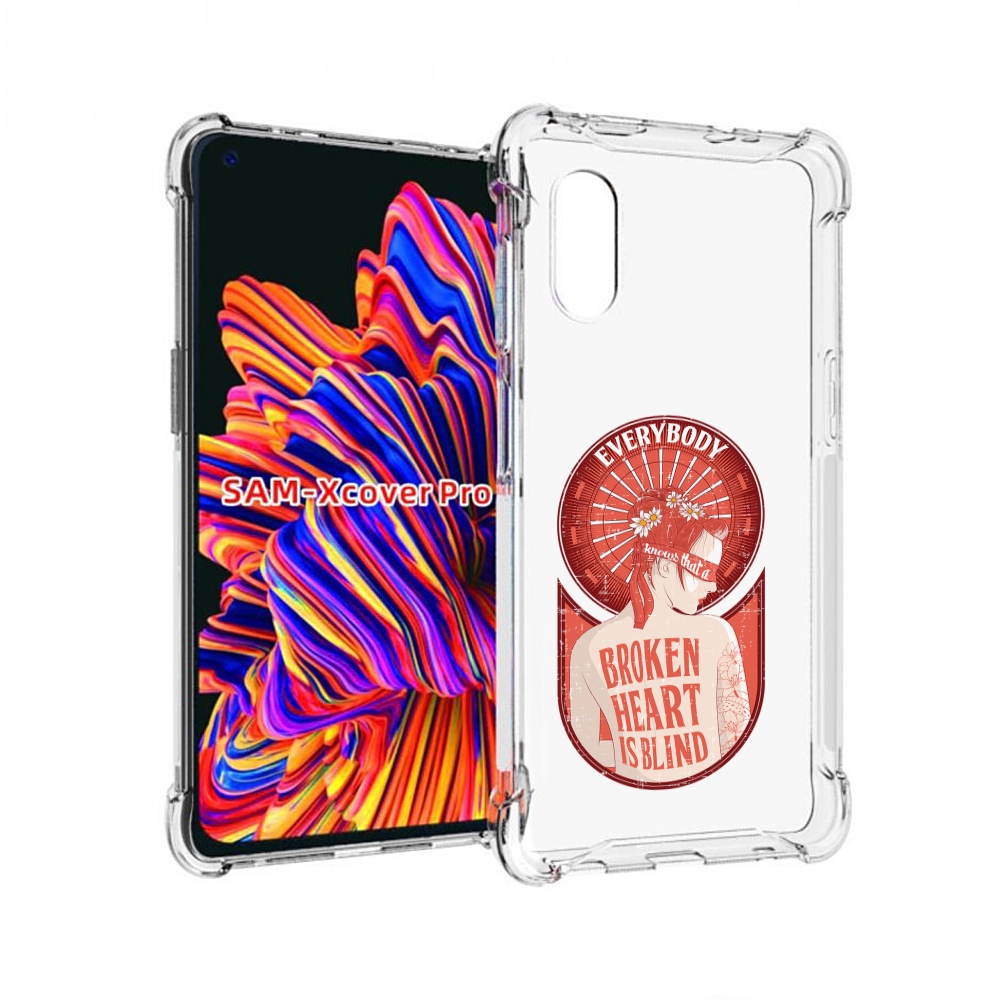 Чехол MyPads девушка разбитое сердце для Samsung Galaxy Xcover Pro 1, Прозрачный, Tocco
Чехол MyPads девушка разбитое сердце для Samsung Galaxy Xcover Pro 1, Прозрачный, Tocco