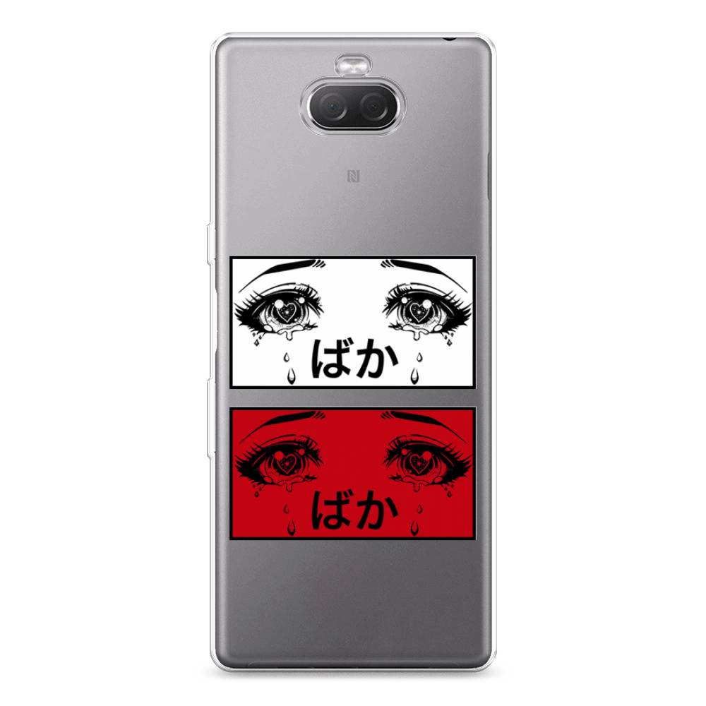 Чехол MyPads ржавый якорь для UleFone Power Armor 14/14 Pro, Красный;белый;черный, 54150-4
Чехол MyPads ржавый якорь для UleFone Power Armor 14/14 Pro, Красный;белый;черный, 54150-4