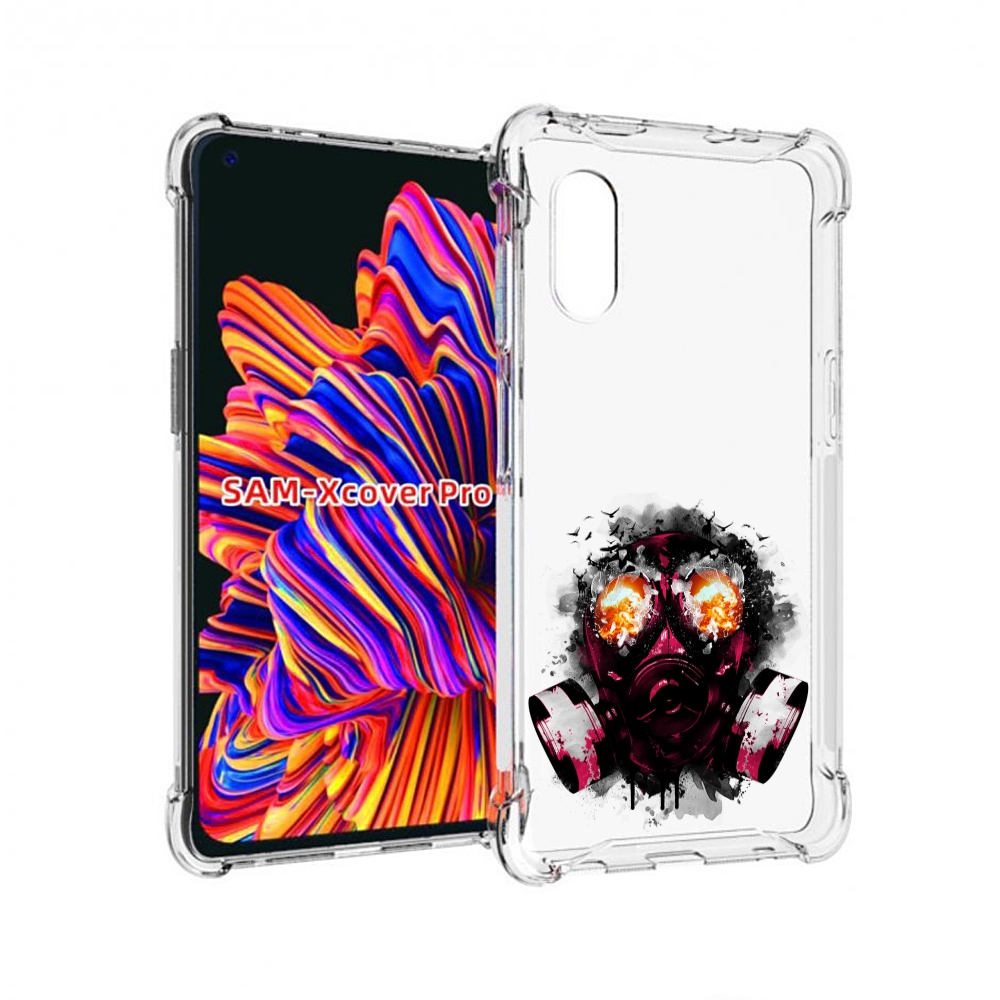Чехол MyPads красный противогаз для Samsung Galaxy Xcover Pro 1, Прозрачный, Tocco
Чехол MyPads красный противогаз для Samsung Galaxy Xcover Pro 1, Прозрачный, Tocco