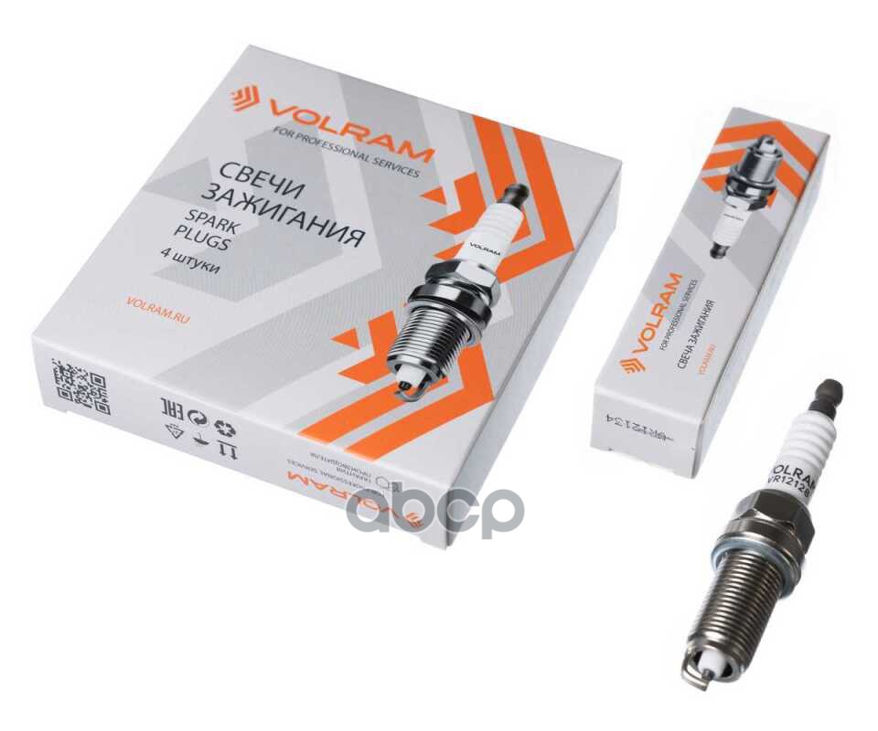 Свеча Зажигания Citroen C2 C3 16 03C4 16 16V 11 Peugeot 307 16 16V 09 VOLRAM арт. VR12128
Свеча Зажигания Citroen C2 C3 16 03C4 16 16V 11 Peugeot 307 16 16V 09 VOLRAM арт. VR12128
