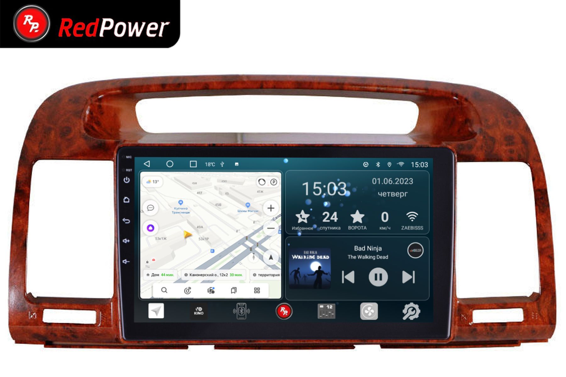 Автомобильная магнитола Redpower 71164W Toyota Camry XV30 (09.2001-03.2006) под дерево, 71164W
Автомобильная магнитола Redpower 71164W Toyota Camry XV30 (09.2001-03.2006) под дерево, 71164W