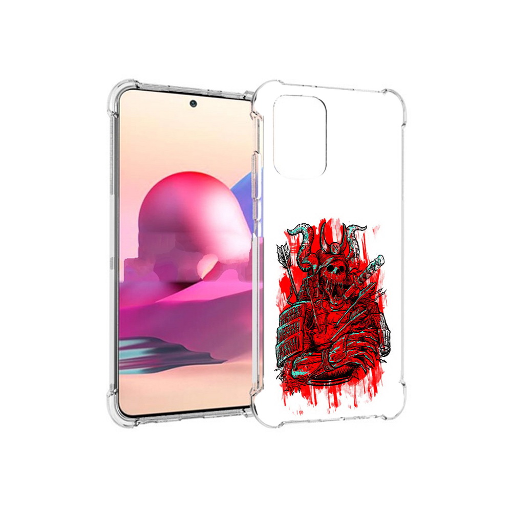 Чехол MyPads Tocco для Xiaomi Redmi Note 10S красный скелет воин (PT158704.257.413), Прозрачный, Tocco
Чехол MyPads Tocco для Xiaomi Redmi Note 10S красный скелет воин (PT158704.257.413), Прозрачный, Tocco