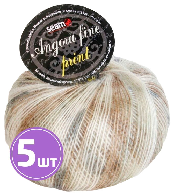 Пряжа SEAM Angora fine print (05), бело-серо-коричневый, 5 шт. по 50 г, Бежевый
Пряжа SEAM Angora fine print (05), бело-серо-коричневый, 5 шт. по 50 г, Бежевый