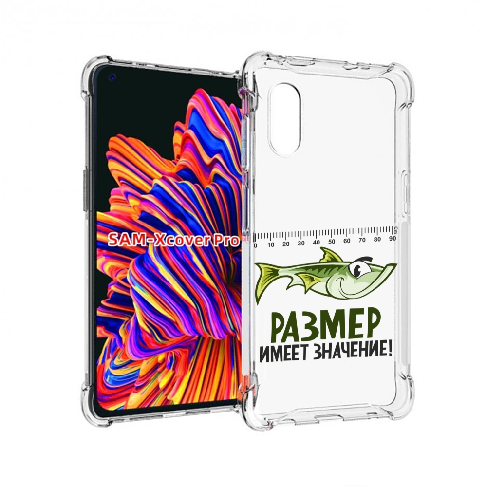 Чехол MyPads размер не имеет значения для Samsung Galaxy Xcover Pro 1, Прозрачный, Tocco
Чехол MyPads размер не имеет значения для Samsung Galaxy Xcover Pro 1, Прозрачный, Tocco