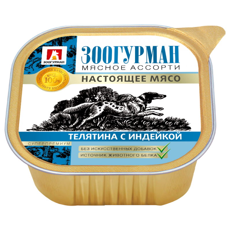 Консервы для собак ЗООГУРМАН Мясное Ассорти, телятина и индейка, 300 г, Мясное ассорти
Консервы для собак ЗООГУРМАН Мясное Ассорти, телятина и индейка, 300 г, Мясное ассорти