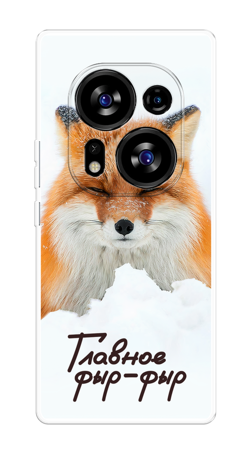 Чехол на Tecno Phantom X2/X2 Pro "Снежный фыр-фыр", Оранжевый;белый;коричневый, 303250-1
Чехол на Tecno Phantom X2/X2 Pro "Снежный фыр-фыр", Оранжевый;белый;коричневый, 303250-1