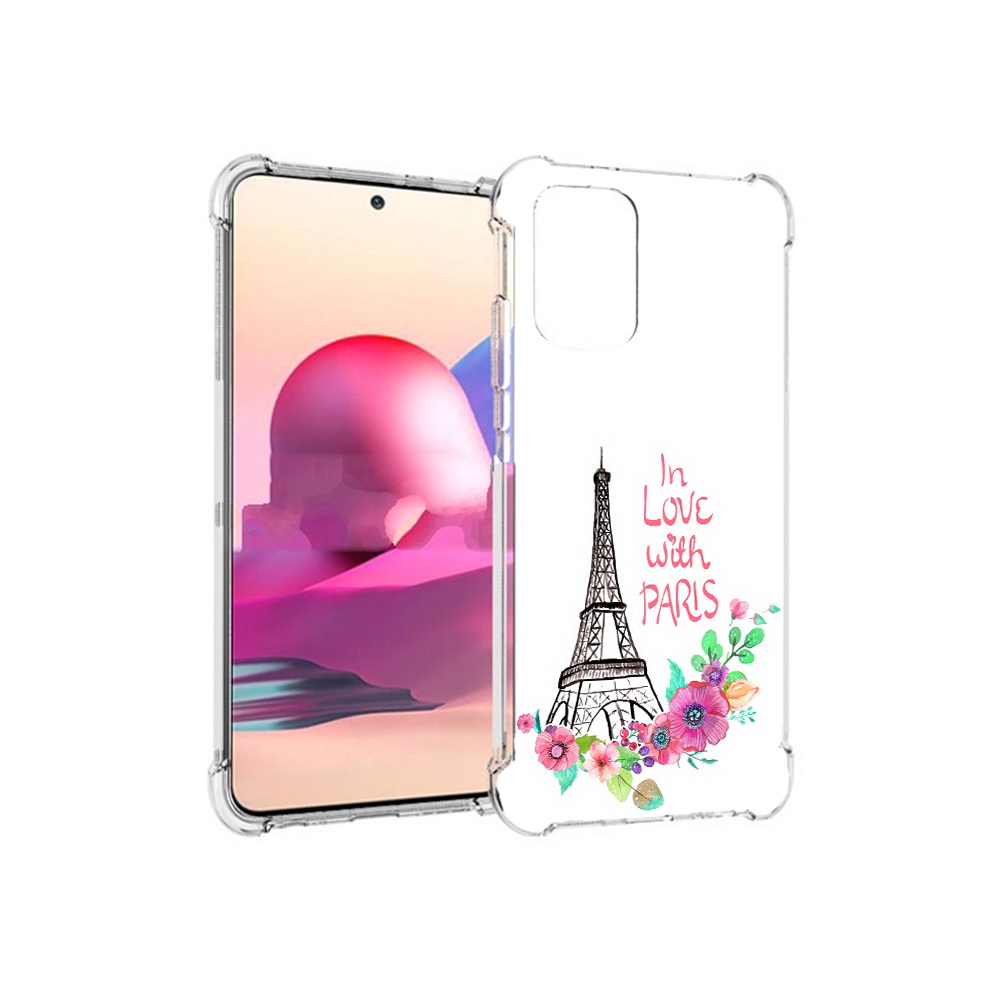 Чехол MyPads Tocco для Xiaomi Redmi Note 10S любимый париж (PT158704.257.452), Прозрачный, Tocco
Чехол MyPads Tocco для Xiaomi Redmi Note 10S любимый париж (PT158704.257.452), Прозрачный, Tocco