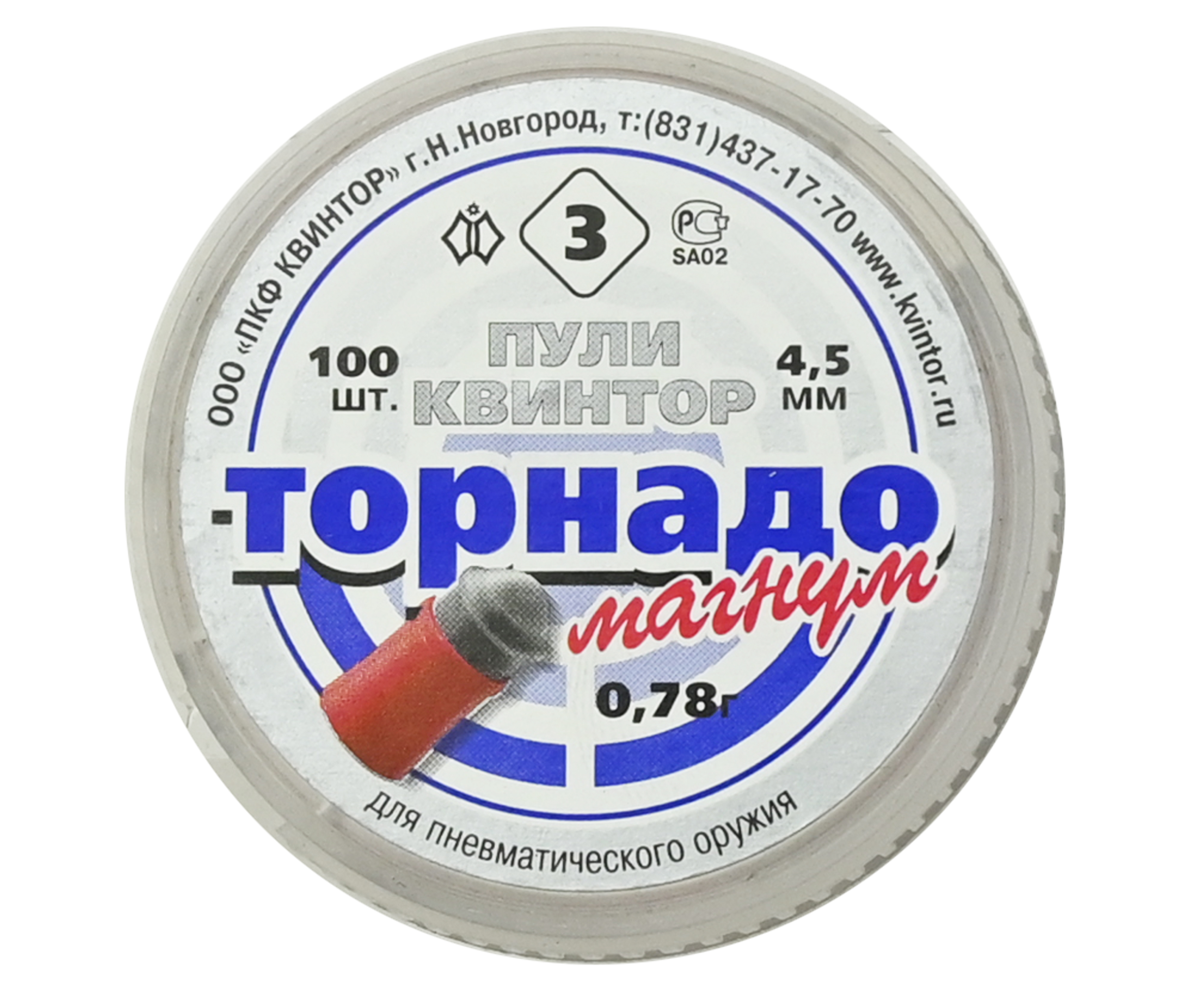 Пули пневматические Квинтор Торнадо-Магнум 4.5 мм 100 шт, 0.78 г, полусферическая, Красный;серебристый, Торнадо-Магнум
Пули пневматические Квинтор Торнадо-Магнум 4.5 мм 100 шт, 0.78 г, полусферическая, Красный;серебристый, Торнадо-Магнум