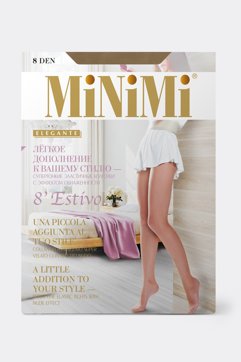 Колготки женские Minimi ESTIVO 8 Abbronzante бежевые 3, Бежевый, ESTIVO 8 Abbronzante
Колготки женские Minimi ESTIVO 8 Abbronzante бежевые 3, Бежевый, ESTIVO 8 Abbronzante