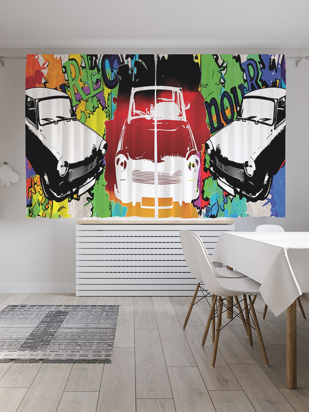 Классические шторы JoyArty "Авто вечеринка", серия Oxford DeLux, 2 полотна 145x180 см, Авто вечеринка
Классические шторы JoyArty "Авто вечеринка", серия Oxford DeLux, 2 полотна 145x180 см, Авто вечеринка